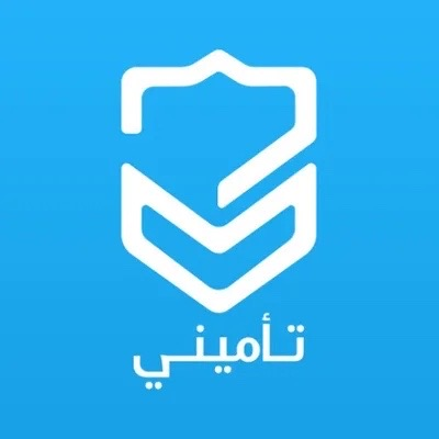 تأميني